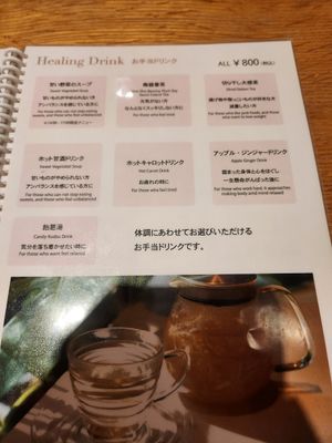  at Merrymomo in Osaka