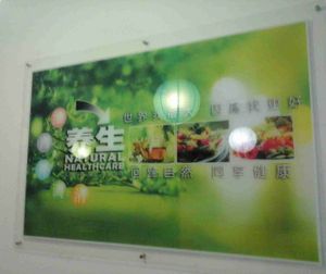 Interior signs proclaim the cafe's mission: vegan food, natural healthcare at Gano House Sibu - Maybe closed in Sibu