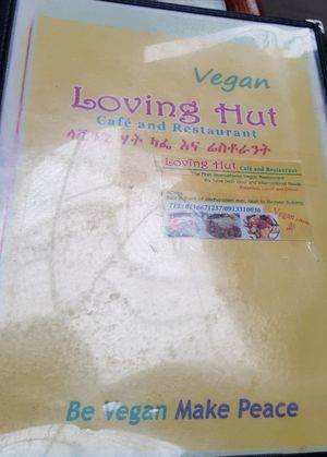 Menu at Loving Hut in Addis Ababa