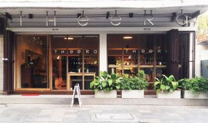 Outside  at Theera in Bangkok