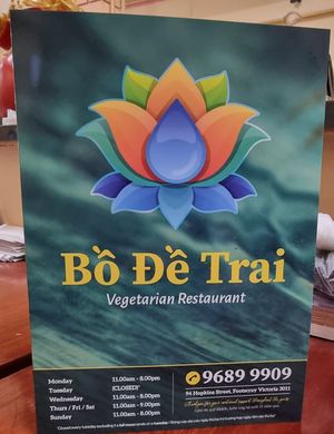 Menu at Bo De Trai in Footscray