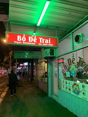 Shop front  at Bo De Trai in Footscray