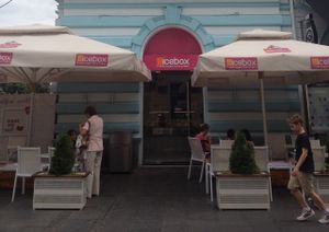 Ice Box at Icebox in Belgrade