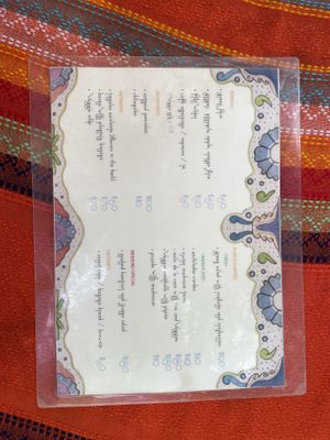 Menu  at Suculenta in Tulum