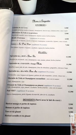 Menu 2 at Le P'tit Pré Chez Lan in Paris