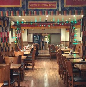 Kailash Momo at Kailash Momo in South East London