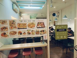  at Ching Su - 清蔬 Fresh Choice in Taichung