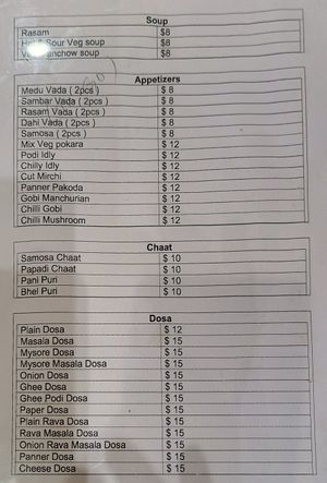 Menu 10/2024 at Udupi Cafe in Tempe