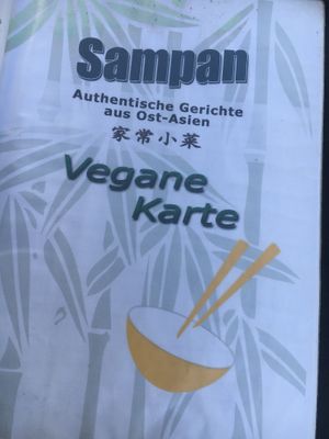 Vegan menu! at Sampan in Frankfurt
