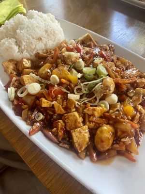 vegan mapo tofu   at Sampan in Frankfurt