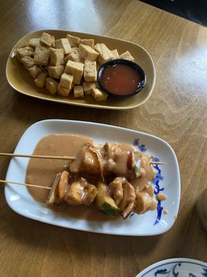   at Sampan in Frankfurt