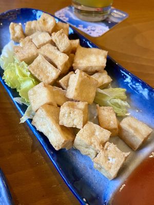 Fried tofu cubes   at Sampan in Frankfurt