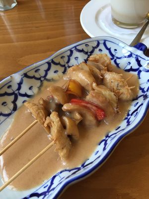 Veggie chicken with peanut sauce (4,50€) at Sampan in Frankfurt