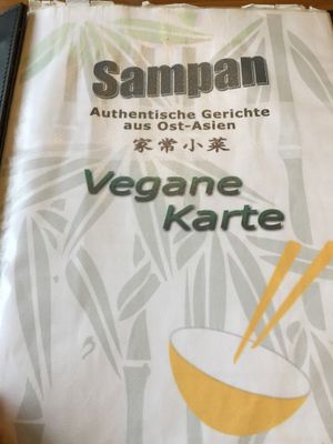 Huge vegan menu! at Sampan in Frankfurt