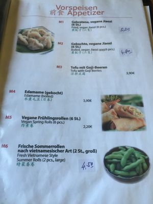 Vegan starters  at Sampan in Frankfurt