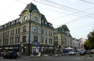 Krudo Club is inside of this building. at Krudo Club in Kyiv