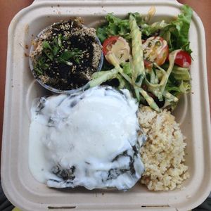 oh wow lau lau at Ai Love Nalo in Waimanalo