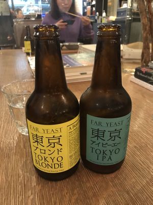 Craft beer ¥850 / bottle  at Brown Rice ブラウンライス in Tokyo