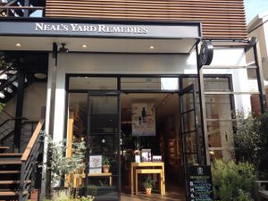 If you see this... walk through the store to the back, where you'll find the restaurant.  at Brown Rice ブラウンライス in Tokyo