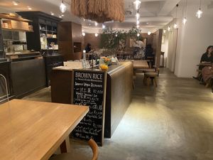   at Brown Rice ブラウンライス in Tokyo