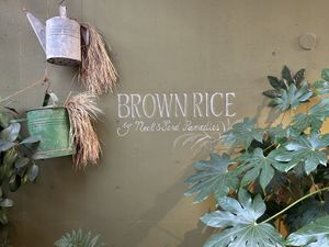   at Brown Rice ブラウンライス in Tokyo