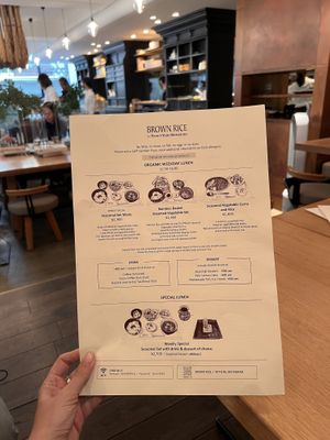   at Brown Rice ブラウンライス in Tokyo