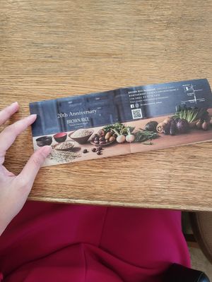  at Brown Rice ブラウンライス in Tokyo