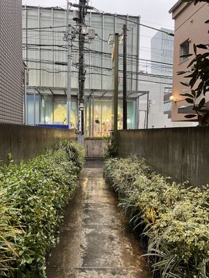   at Brown Rice ブラウンライス in Tokyo