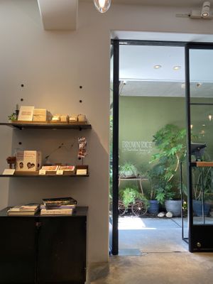   at Brown Rice ブラウンライス in Tokyo