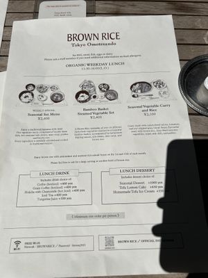 Menu (April 2024)  at Brown Rice ブラウンライス in Tokyo