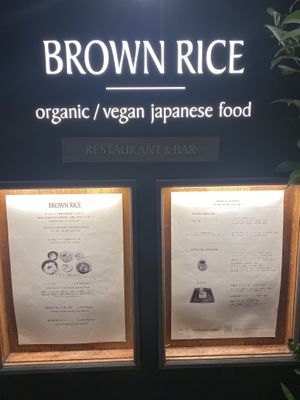 Menu in Novemberr  at Brown Rice ブラウンライス in Tokyo