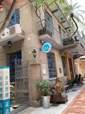  at Chì Kàn Xǐ Lóu 赤崁璽樓 in Tainan