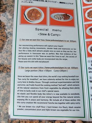 Menu at Malibu House in Okinawa