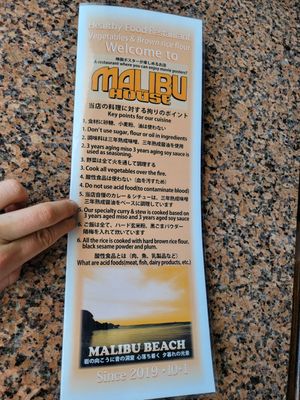 Menu at Malibu House in Okinawa