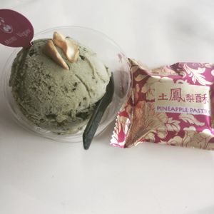 I think this was mint chocolate ice cream :) at Mori Vegan in Kaohsiung