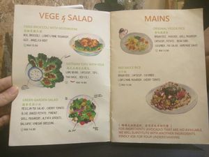 Menu (4/9) at Yi Ke Shu - Bayan Lepas in Penang