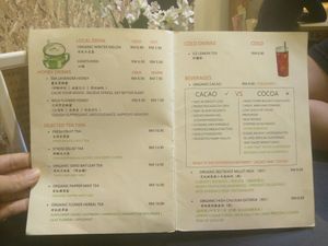 Menu (8/9) at Yi Ke Shu - Bayan Lepas in Penang