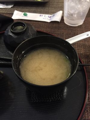 Vegan miso soup at Musashi Exotic Japanese Cuisine in Feasterville