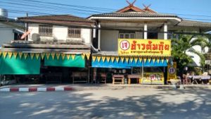 Photo at Jay Mai Jam Jay - Bumrung Buri Rd in Chiang Mai