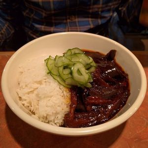 Aubergine Dish at The Hug and Pint in Glasgow