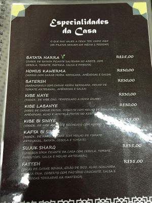 Menu with V for vegan options :) at Casa Siria in Sao Caetano Do Sul