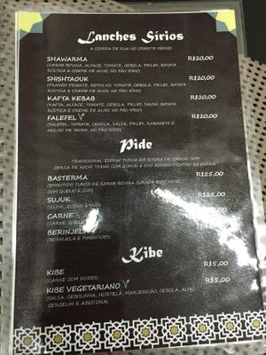 Menu with V for vegan options :) at Casa Siria in Sao Caetano Do Sul