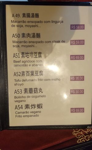  at Rong He - Rua da Gloria in Sao Paulo