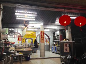 aproach from the outside at Qīng Qí SùShí in Tainan