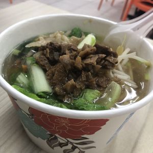 Ramen at Qīng Qí SùShí in Tainan