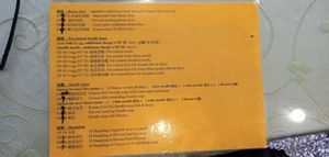 Menu at Yang Sheng Vegetable in Tainan