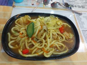 Curry udon at Fu Hsin Vegetarian in Tainan
