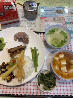   at Fu Hsin Vegetarian in Tainan