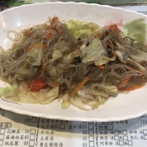 Green bean noodles at Fu Hsin Vegetarian in Tainan