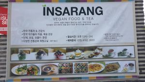 on the building at Insarang - 인사랑 in Seoul